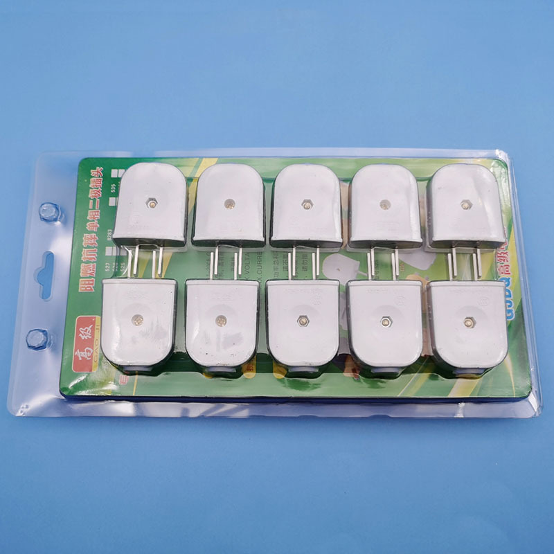 白色转动二插头 一体铜厚1.4两脚插头 居家工程接线单相二极插头