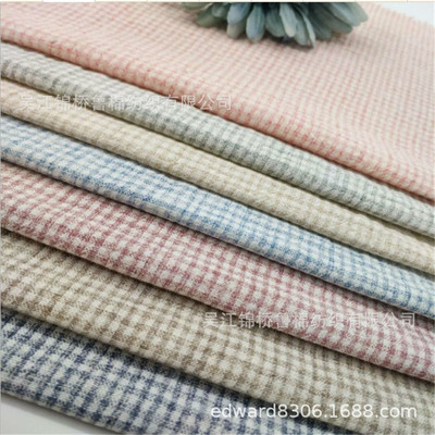 Dyed Hemp cotton Flax Bamboo cloth Mitton lattice Elastic force Oxford Cavalry Herringbone Ramie cotton