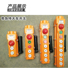 �����C�_�PCOBϵ���_�P늄Ӻ��J���o��܇�_�P��܇�h机��J�_�P