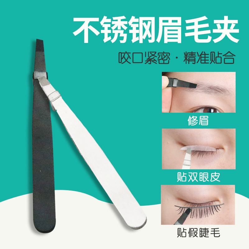Окрашенный черный зажим для бровей из нержавеющей стали зажим для бровей инструмент красоты пинцет для бровей зажим для бровей