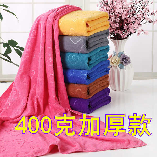 bath towel