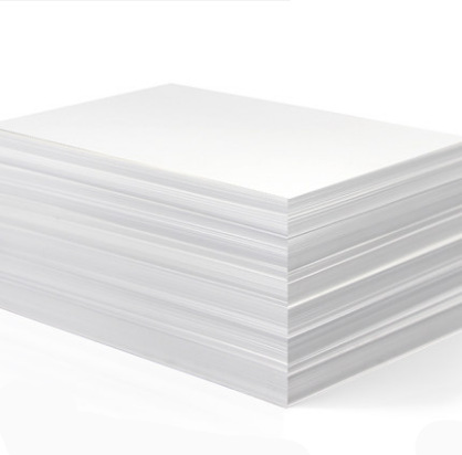 荷兰白卡纸8k4k230g设计考试a3a4白卡纸绘图画纸DIY手工纸手绘纸