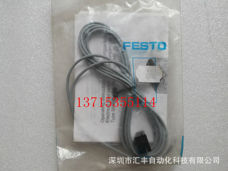 FESTO费斯托原装磁性开关  SME-3-LED-24 12112