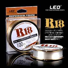 27009 LEO/LEO [R18 100m fishing line] Transparent white imported fishing line and fish silk wholesale