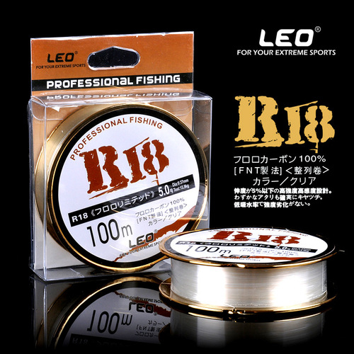 27009 LEO/LEO [R18 100m fishing line] Transparent white imported fishing line and fish silk wholesale