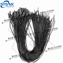 GPS-01���_�͈A���ſؽӽ��_�P Ƕ��ʽ�ɻɹ� �ܷ⎧���ſ��_�P