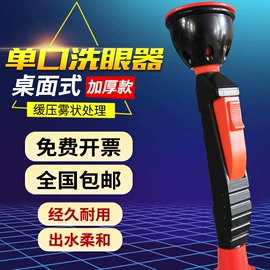 实验室专用;除尘设备配件;其他塑胶零件