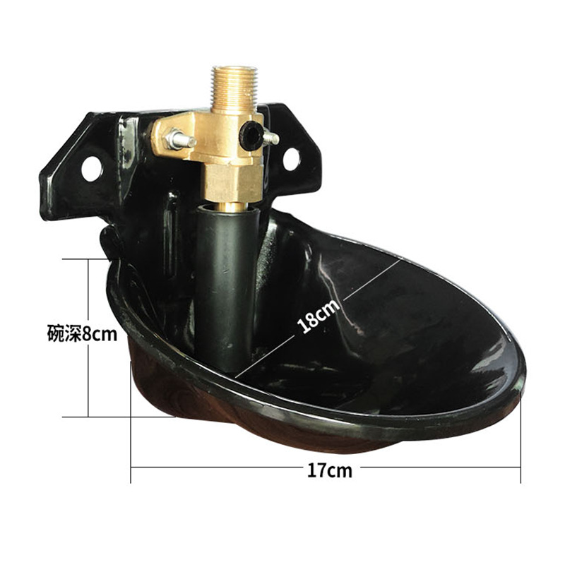 Nueva placa de acero para beber ovejas tazón de cobre cabeza de la válvula de cría de ovejas Dispositivo de beber potable automática fregadero placa de acero líquido amniótico Tazón