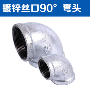 ��僬�䓹ܼ���\���^90&deg;���^�Ƚz���ݼyˮ�܏��^��\���B�����