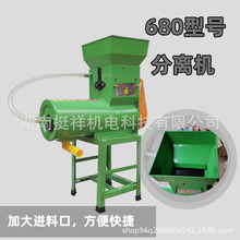 ���۷��x����С�ͼ���ȫ�Ԅ�ɏź�������ĥ�{�t�����۷��x�C