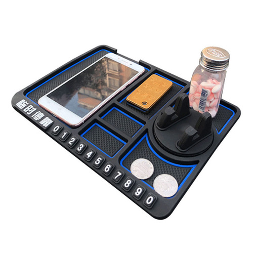 Anti-slip mat for mobile phone and car, moving license plate, temporary parking plate, multi-function, creative personality, dashboard storage mat