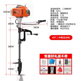其他园林工具;电磨;农机配件