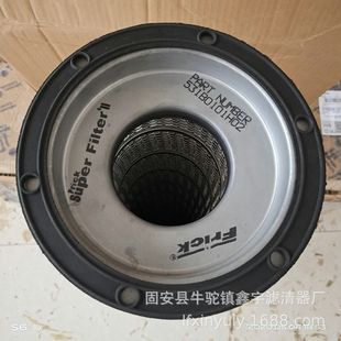 �s�˿��{���s�ݗU�C���^�V��531A0218H02