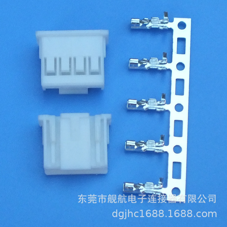 JST XA 2.5胶壳白色端子线针座板端电子连接器品种齐全电子插座
