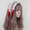 Бордовый (скрытая заколка)