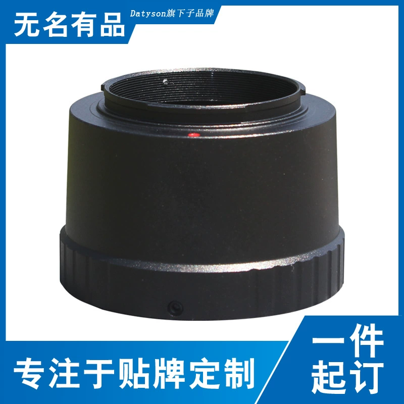 Фотографический аксессуар телескопа Datyson T2 for FX адаптируется к Fuji Micro-одиночный байонет 5P9963