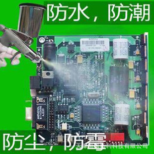 ����GC-500Z�ЙC�������z ��Ӿ�·�������z�T���z��ˮ�ܷ�^��