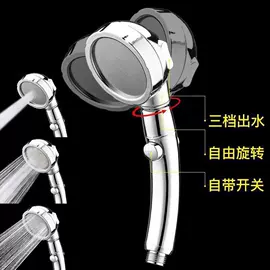 毛巾环/杆/架;卫浴置物架;浴室角架