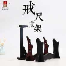 ��߼ܺ�ɫľ��б���OӋ�м܌�ľ������ľ֧����������������