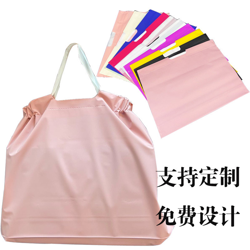 EVA shopping bundle pocket tote bag takeaway fast food packing drawstring bag matte plastic garment tote bag