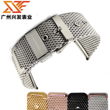 实心网编织 1.0MM线网状粗线 18 20 22 24mm 针扣款 米兰网带表带