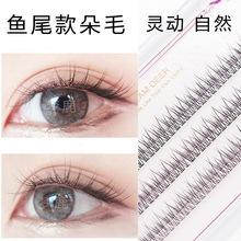 ��¹�~β����۽�ëŮ����Ȼ��ë�δؼ޽�С��ħ�ֶ�ʽ����ë����