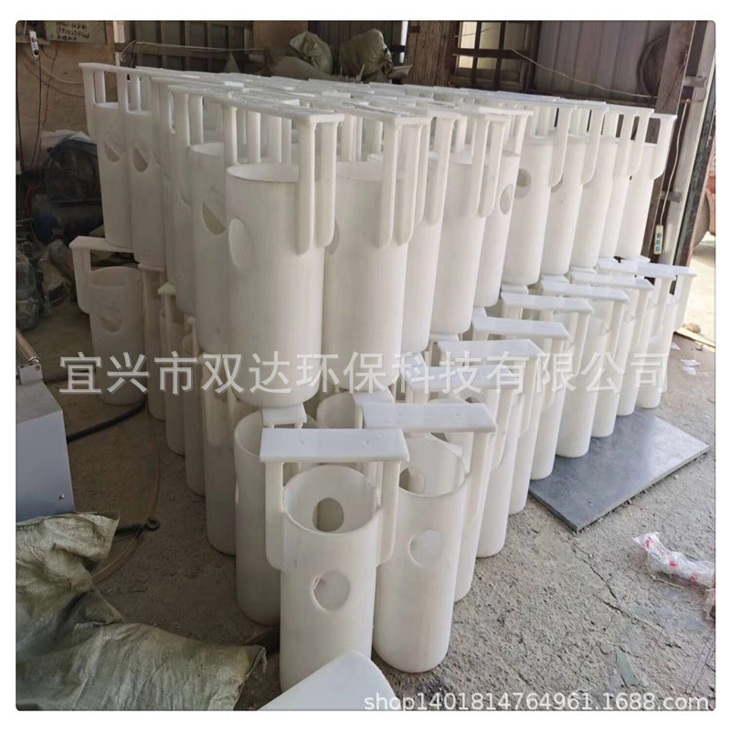 Deep Water Aeration Tube, Spiral Aeration Device, Oxygenation Mixing Device, Fixed Spiral Aerator