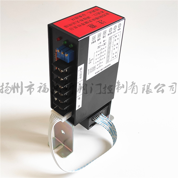 RY-CPA-100-220V智能控制模块 381系列电动执行器智能控制器