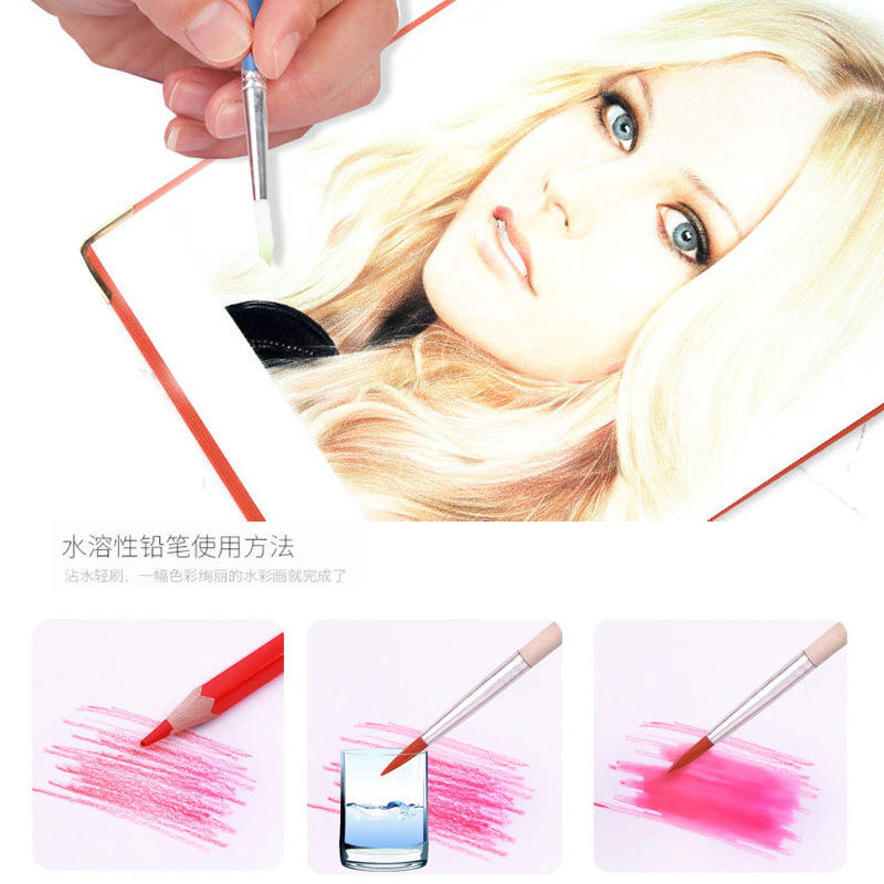 72-color soluble en agua lápiz de color 48-color aceitoso lápiz principiante pintado a mano 36-color arte pintura pluma cortina traje