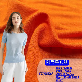 �W��ο׽zᘿ����� �ʯ��z���޲� �������z���������eT������