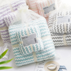 Mother-in-law towel set coral velvet warp knitted color strips strong water absorption beauty salon Korean towel bath towel bag gift