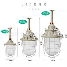 ������100W 200W 250W 400W�}�칤�S����վ ��������LED��������