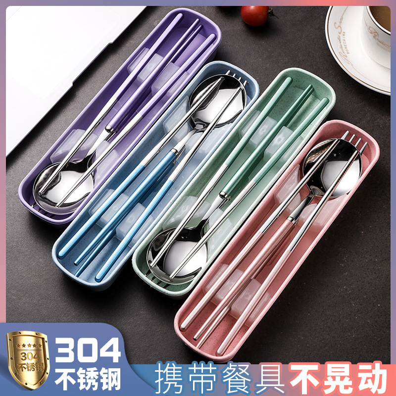 Portugal 304 portable tableware suit spoon Fork chopsticks Nordic travel home student adult gift