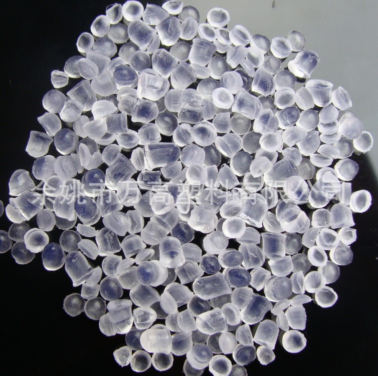 pvc高透明特软料 厂家直销  浙江余姚