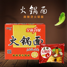 �����C����������b75g*33����ʳ��ͳ��淽����賴�s�Z�������x