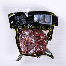 ��ʳ��ꖲ�ӛζ���u��30g �uζʳƷС���uζ�u���¾Ʋ���ʳ���