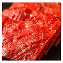 ţ�⸬ �����خa ����Ƭ  ɢ�b 20��/�� 500��/��