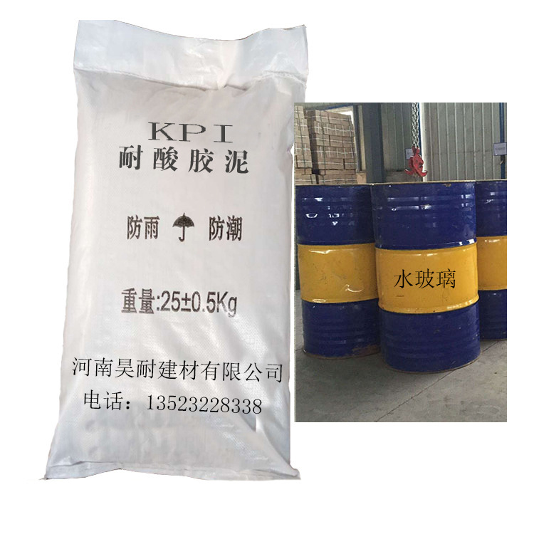 厂家直销耐酸涂料防腐涂料耐酸水泥铸石粉专用烟道防腐涂料