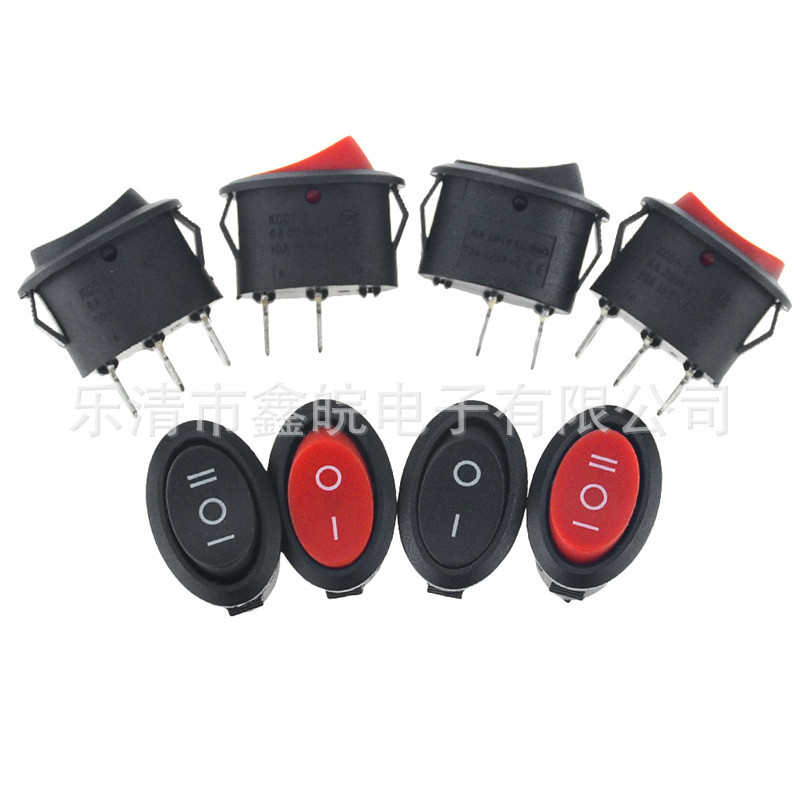 供应椭圆圆形船形开关椭圆三挡电器电源船型开关三脚两脚卡扣式