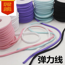 DIY�ƷƤ�����ţ�̽z�M�ڰ�о�������^����� �����K�S�����l