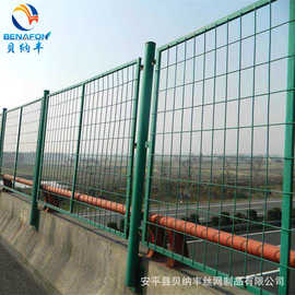 高速公路防抛网 道路交通桥梁防落物网 高架桥浸塑防抛围栏网