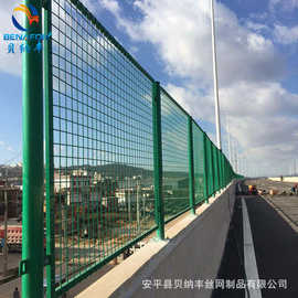 定制桥梁防抛网两侧防落物围栏网高速公路乡间绿色网护栏网低碳