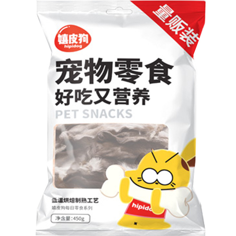 Bocadillos para perros con pelo seco al aire orejas de conejo 50g palillos de dientes para mascotas resistentes a la mordida de dientes limpiadores para cachorros Teddy recompensa de entrenamiento