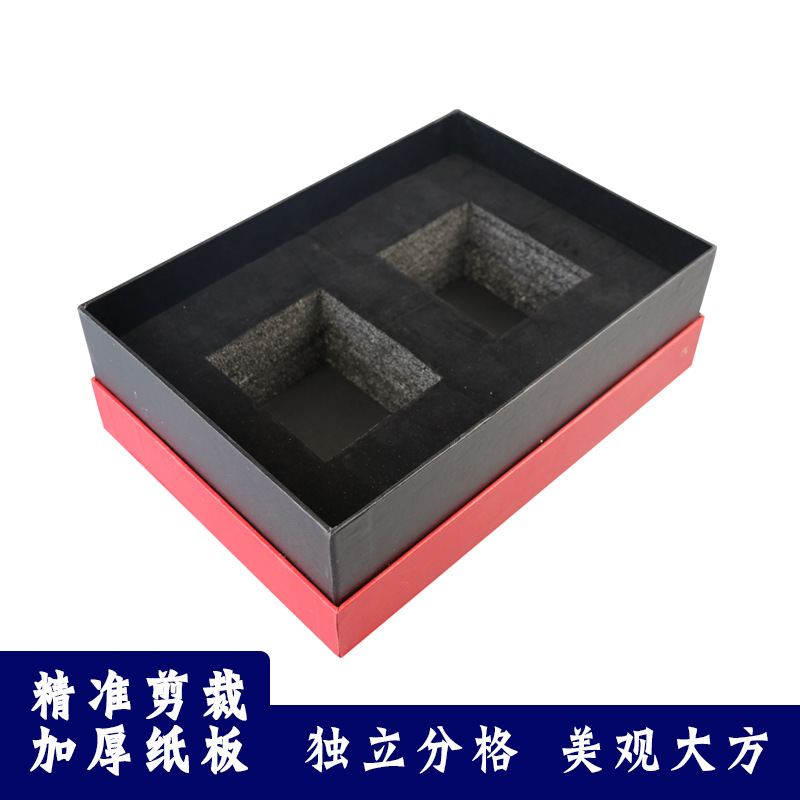 制定天地盖精装礼品盒 长方形黑色礼盒做定产品包装高档礼盒印刷