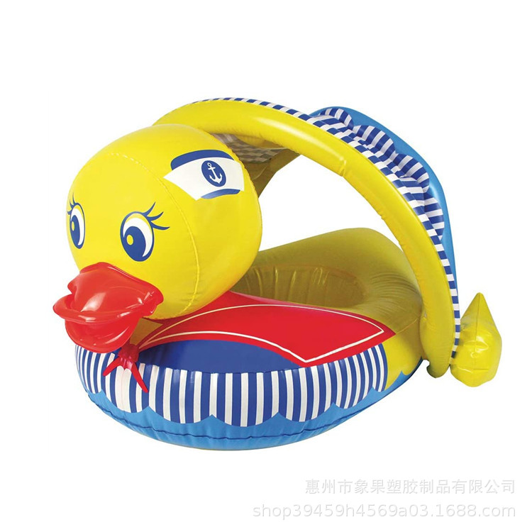 Inflatable swimming ring PVC with canopy