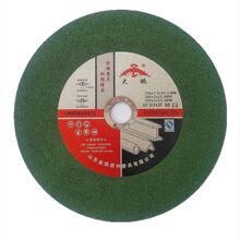 250x1.5x25.4mm��֬�и�Ƭ250�������֬�и�Ƭ10�粻����и�Ƭ