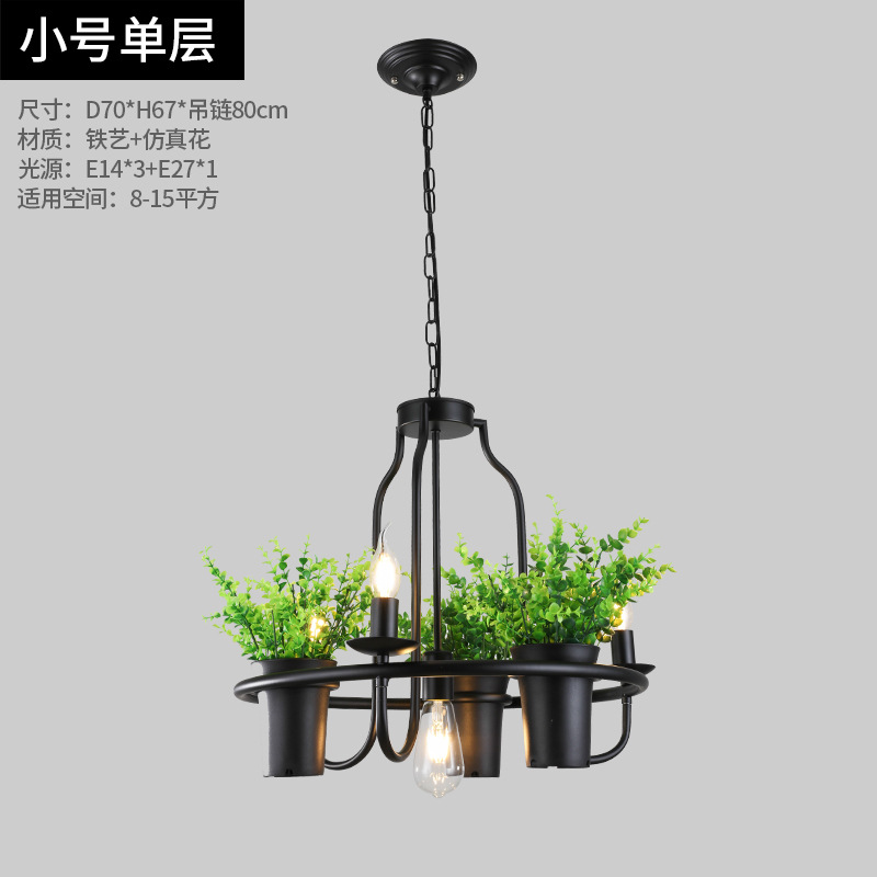 Ronda de una sola capa