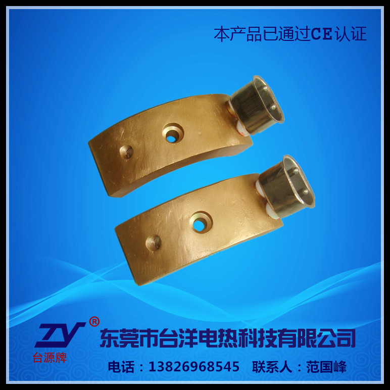 ��ͷʽC����ͭ���������Դͷ���ң�����һ�꣬�������