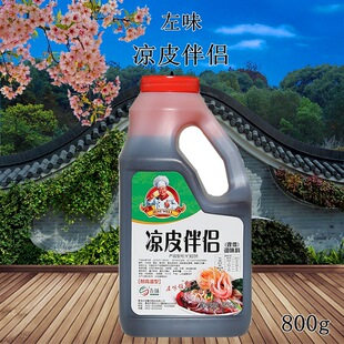 ��ζ��Ƥ��H 800g 11Ͱ��1Ͱ ��Ƥ�� �Ƥ���� ��� ��Ƥ��n