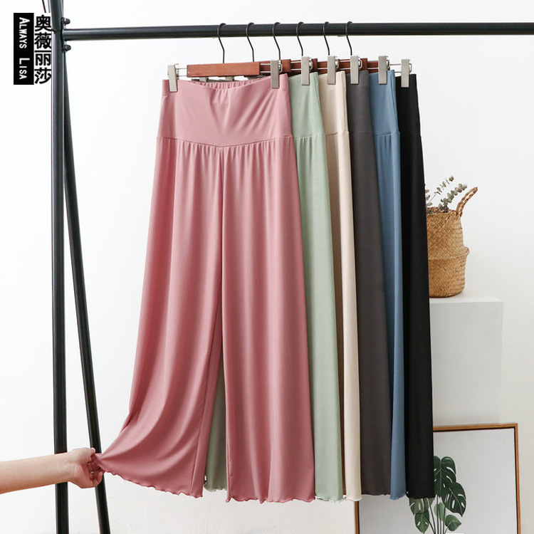Korean Style High-Waisted Cupro Ice Silk Modal Wide-Leg Pants for Women Summer Loose and Drapedy Floor-Length Straight Casual Leggings